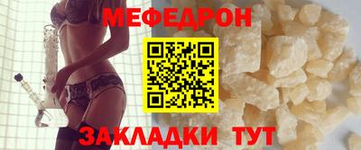 метадон Бугуруслан