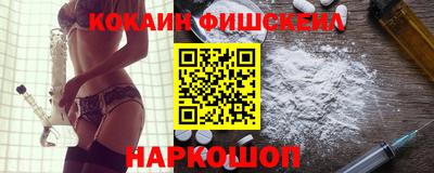 метадон Бугуруслан