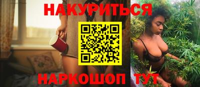 амфетамин Бузулук