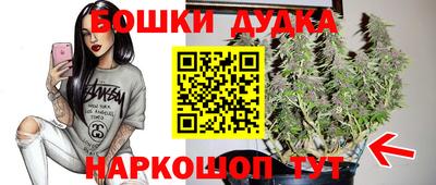 метадон Бугуруслан