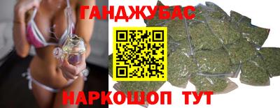 амфетамин Бузулук