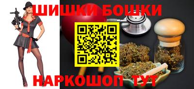 амфетамин Бузулук