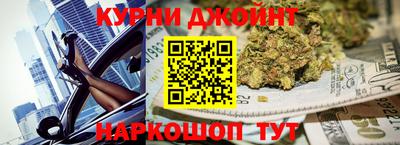 амфетамин Бузулук
