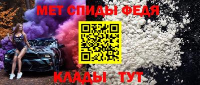 метадон Бугуруслан