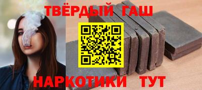 метадон Бугуруслан