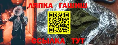 метадон Бугуруслан