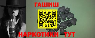 метадон Бугуруслан