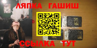 метадон Бугуруслан