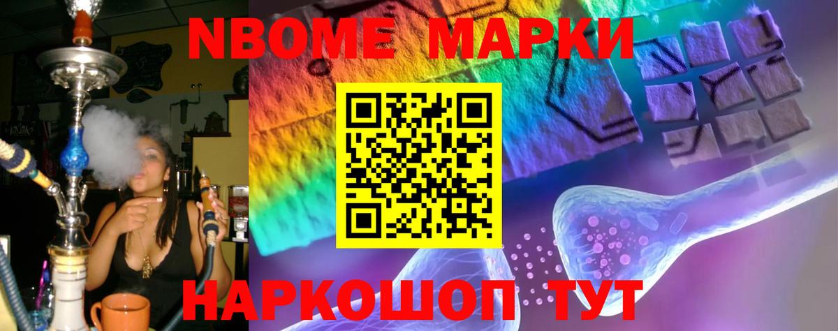 ЛСД экстази кислота  LSD-25 экстази кислота  Раменское  Вход с VPN 